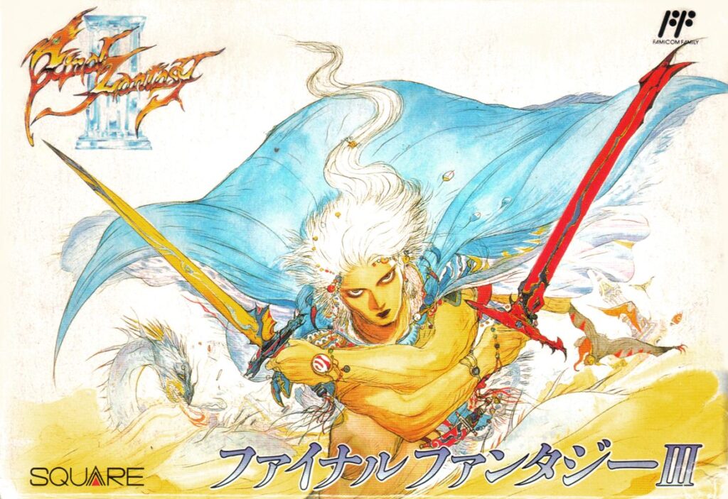 Copertina artistica di Final Fantasy III con i Guerrieri della Luce e i Cristalli.