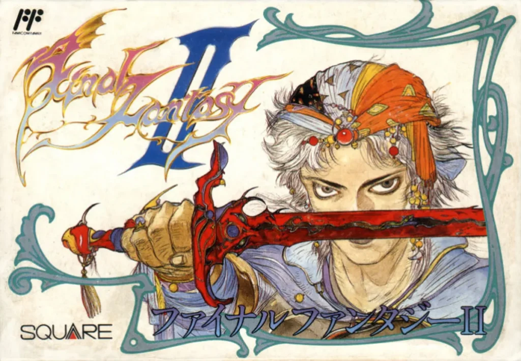 Artwork ufficiale di Final Fantasy II per Nintendo Entertainment System.