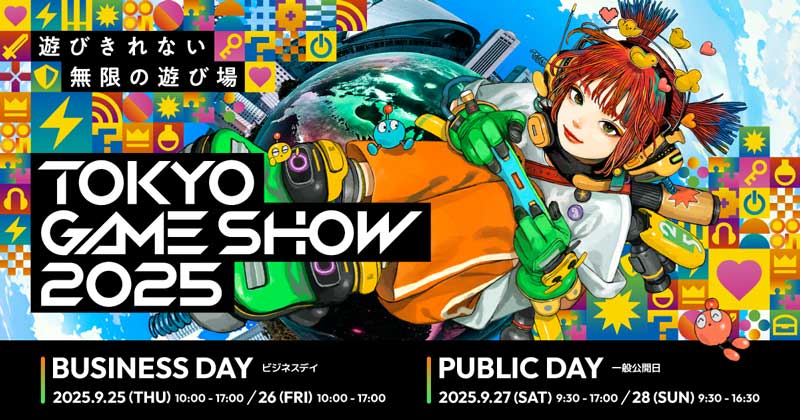 TGS 2025 top games orari