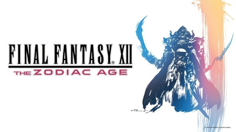 ff xii milan games week