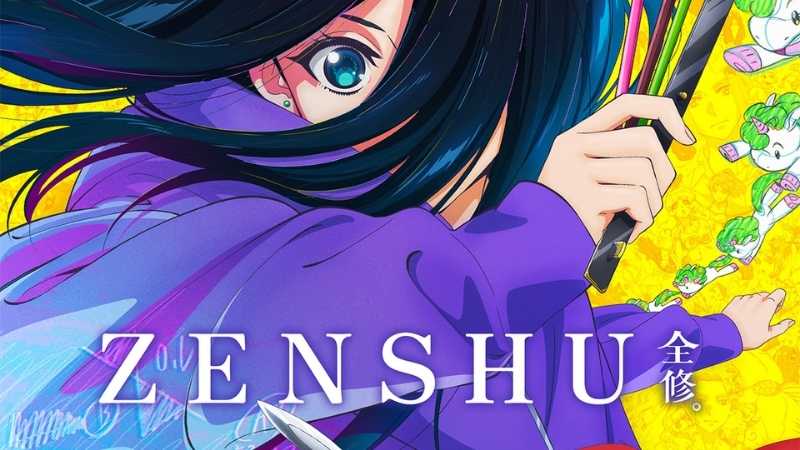 ZENSHU