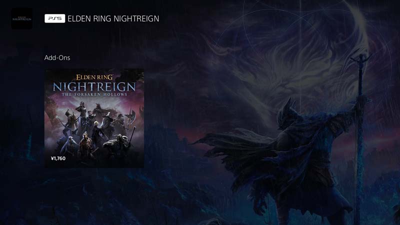 lo store ps5 di elden ring nightreign dlc
