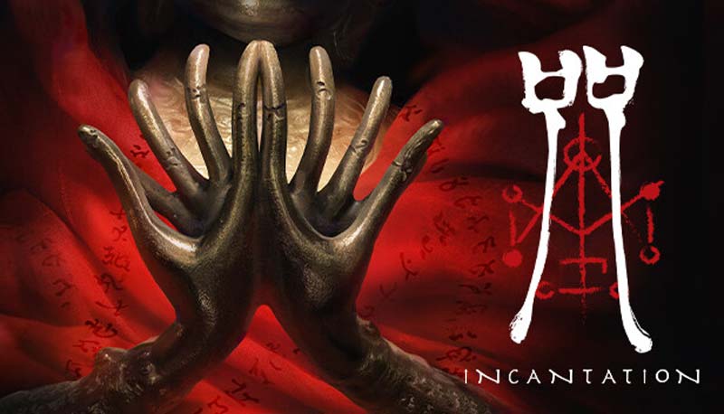 incantation xbox indie demo fest 2025 dicembre top games