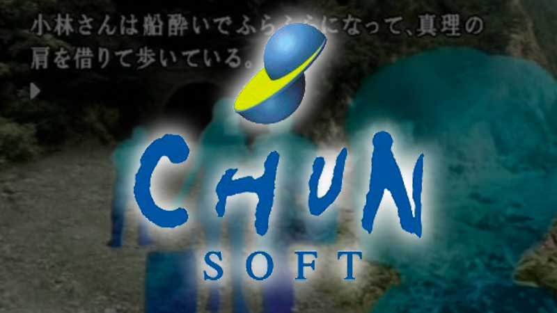 la cospirazione di chun soft per dominare l'intero giappone