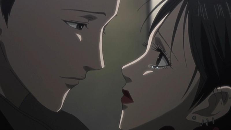 Nana e Ren