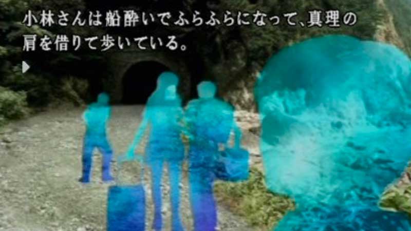 videogioco horror maledetto giapponese da evitare