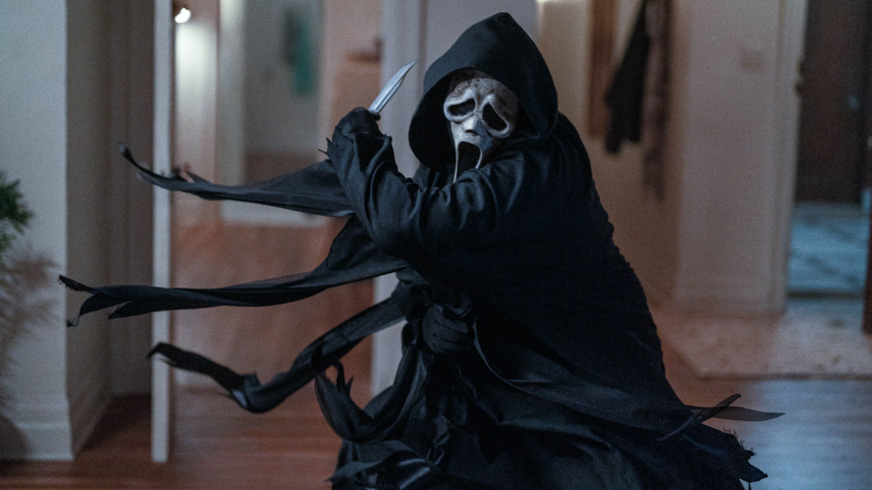 Scream