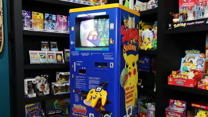 snap station blockbuster 1999