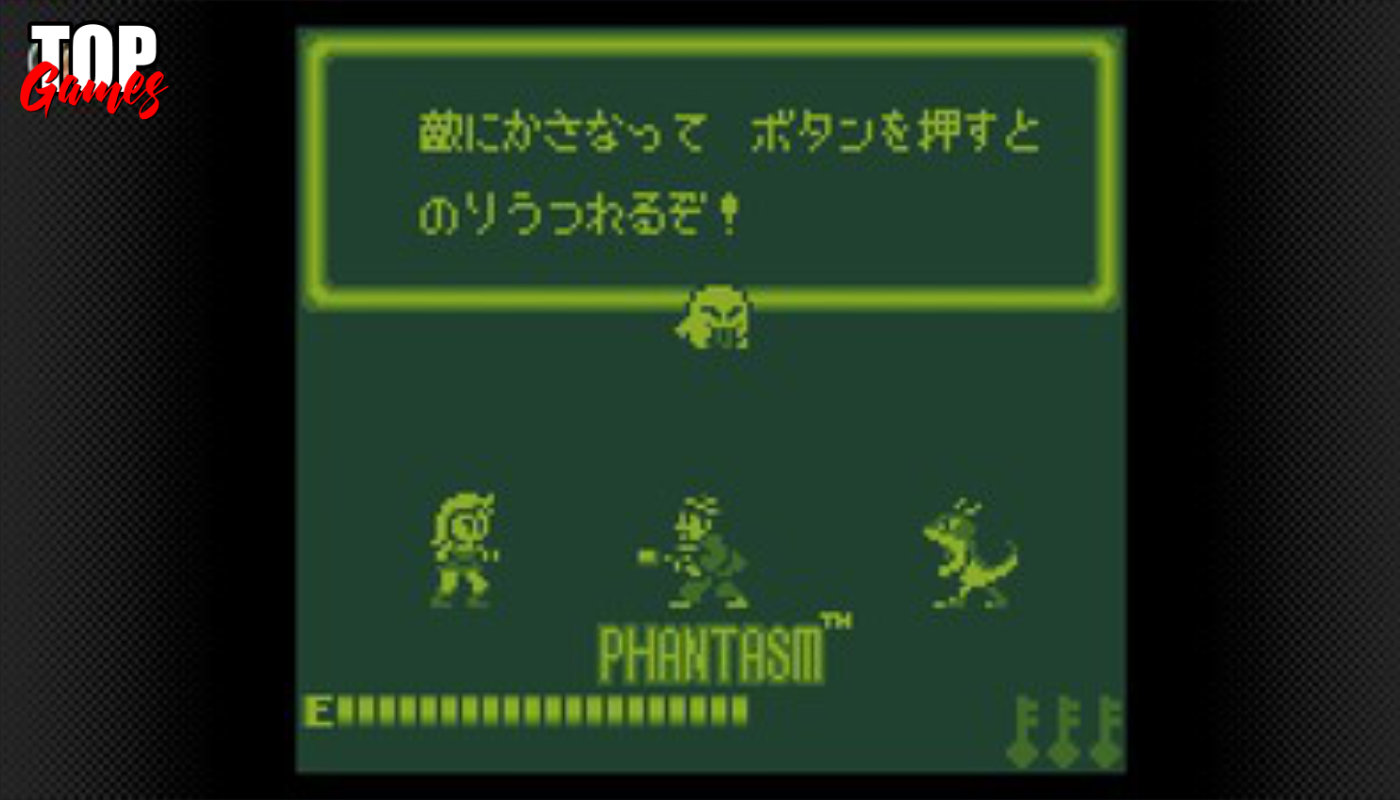 Avenging Spirit nel catalogo Game Boy di Nintendo Switch Online