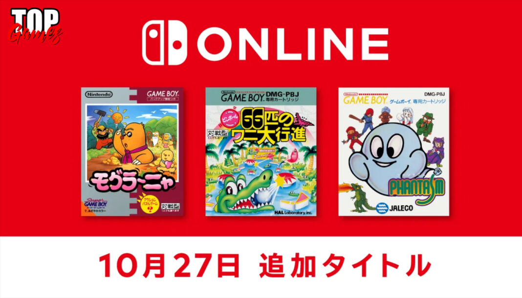 Nintendo Switch Online porta tre giochi Game Boy dal 27 ottobre Mole Mania Avenging Spirit e Revenge of the Gator su Nintendo Switch Online